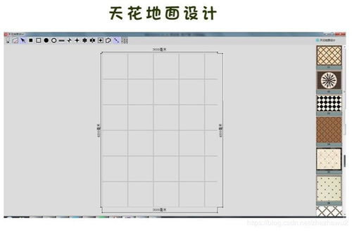 代碼寫累了？看看牛人開發(fā)的這些效果圖制作神器