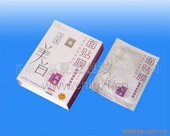 蒼南縣夏發包裝材料有限公司 化妝品包裝產品全覽