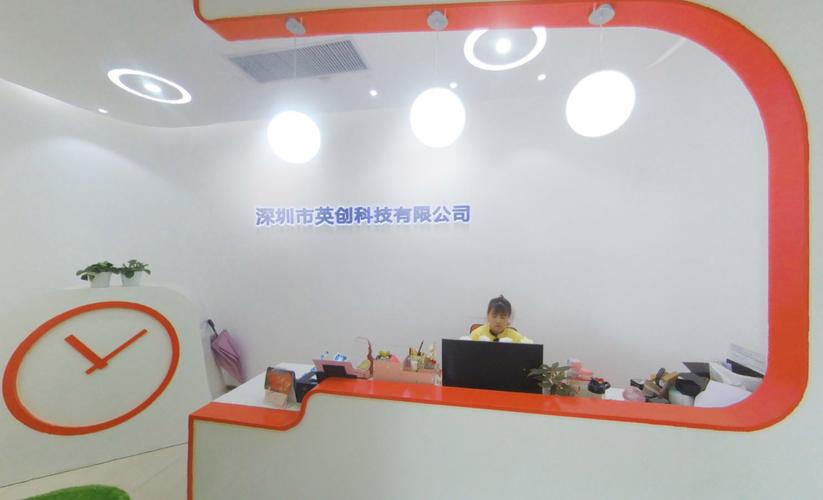 數碼產品,電子產品,電腦配件的研發及銷售;國內貿易;貨物及技術進出口