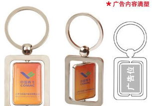 如何選擇與定制包膠卷尺 廣告促銷禮品盒尺的最佳選擇