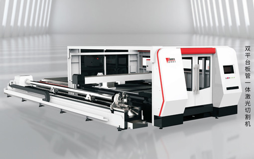 無錫雷博激光技術有限公司